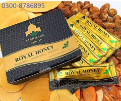 Marhaba Honey Increase Sexial Performance Price in Tando Muhammad Khan - 03008786895 | Buy Now