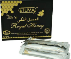 Etumax Royal Honey For Him Buy Online at Best Price In Burewala | 03008786895 | Buy Now - 1
