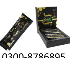 Gold Herbs VIP Honey For Men Price in Khuzdar - 03008786895 | Shop Now
