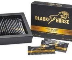 Black Horse Vital Honey Price in Kohat	03476961149