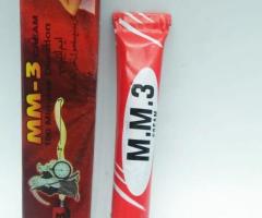 Product Detail Of MM-3 Delay Cream In Jhelum| 03007986990