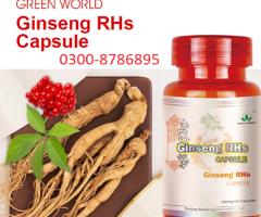 Ginseng RHS Capsule Price in Pakistan | 03008786895 | Call Now