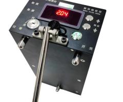 Slab Mold Taper Measuring Instrument
