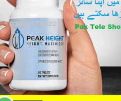 Peak Height imported Price In Kot Abdul Malik - 03003778222