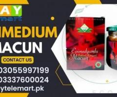 Epimedium Macun Price in Pakistan Vehari	03337600024