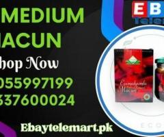 Epimedium Macun Price in Pakistan Tando Allahyar	03337600024