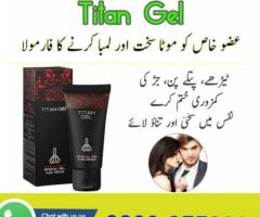 Original Titan Gel Price In Pakistan 03003778099