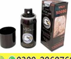 Viga Spray Price In Wah Cantonment	- 03092960760