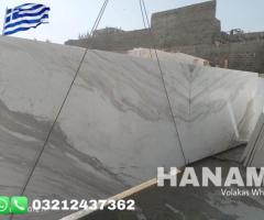Volakas White Marble Pakistan |0321-2437362| - 1