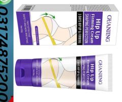 New Hip Up Friming Cream Price In Pakistan | 03174875200