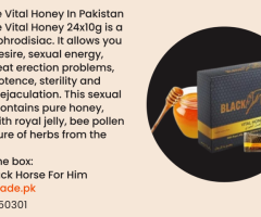 Black Horse Vital Honey In Badin	 03000950301