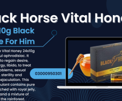 Black Horse Vital Honey In Arif Wala	 03000950301