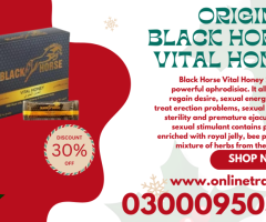Black Horse Vital Honey In Ghotki	  03000950301