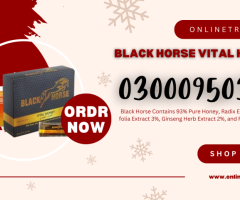 Black Horse Vital Honey In Sambrial	 03000950301