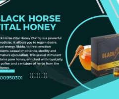 Black Horse Vital Honey In Jatoi	 03000950301