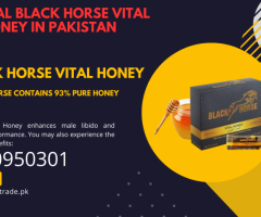 Black Horse Vital Honey In Daharki	  03000950301