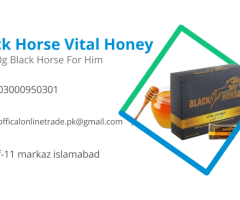 Black Horse Vital Honey In Narowal	 03000950301