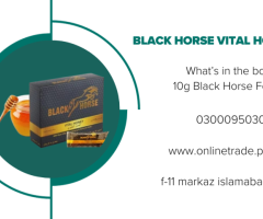 Black Horse Vital Honey In Kamber Ali Khan	  03000950301