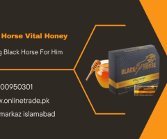 Black Horse Vital Honey In Kandhkot	  03000950301
