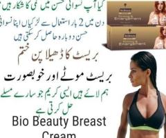 Bio Beauty Breast Cream in Rahim Yar Khan - 03056040640 - 1
