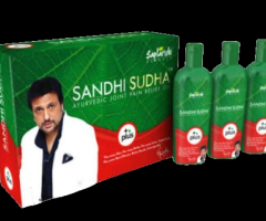 Sandhi Sudha Plus Joint Pain Relief Oil In Pakistan - 03000332985