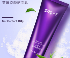 Smilife Blueberry Facial Cleanser in Jaranwala - 03008786895 - 1