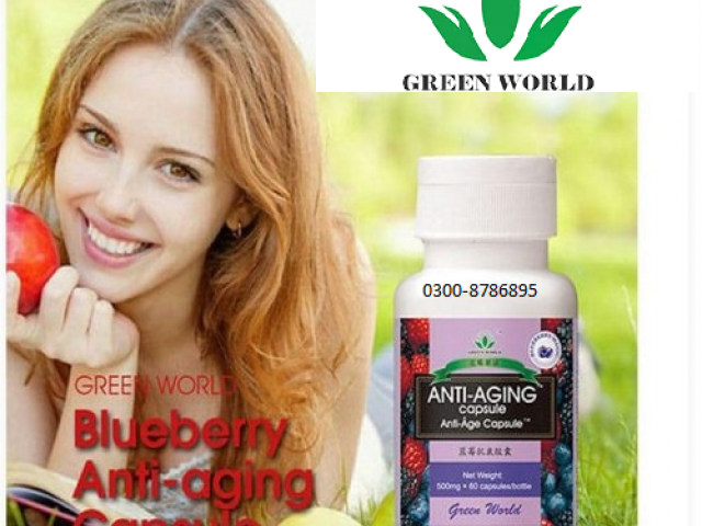 Green World Blueberry Anti Aging Capsule in Kāmoke - 03008786895 - 1