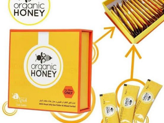 Organic Honey Price in Taxila - 03008786895 - 1