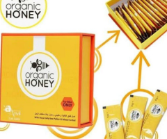 Organic Honey Price in Shahdadkot - 03008786895 - 1